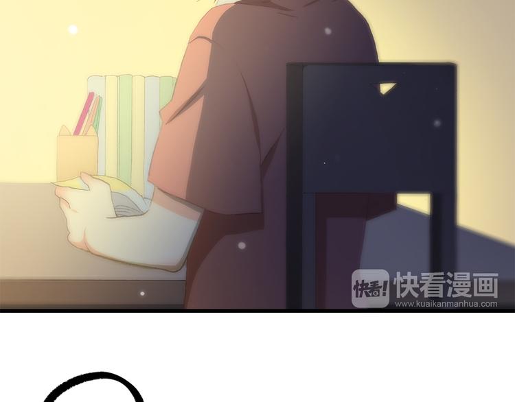 第28话 一定要找出幕后凶手21