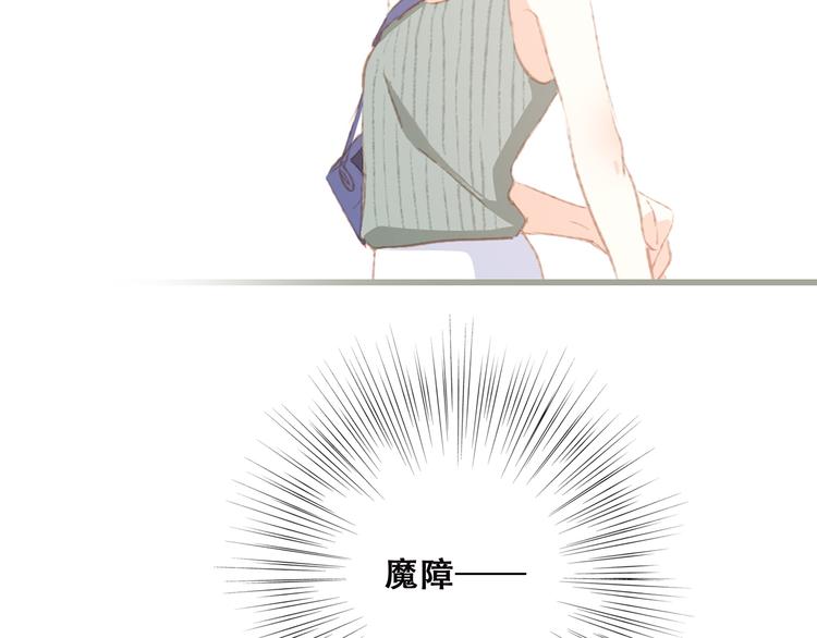 第45话（下）走在心上的脚步160