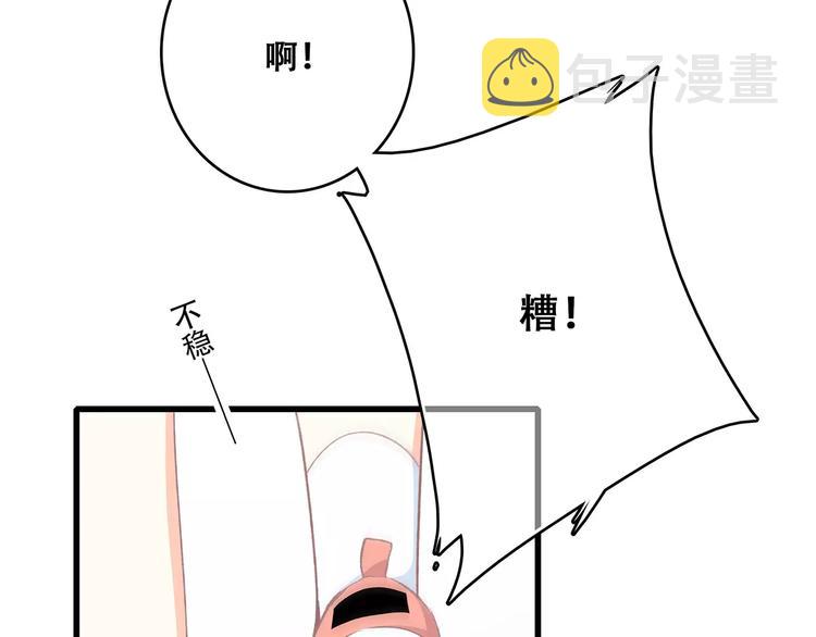 定格我们的回忆8
