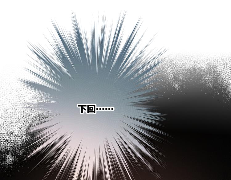 105话（中） 突然的默契6