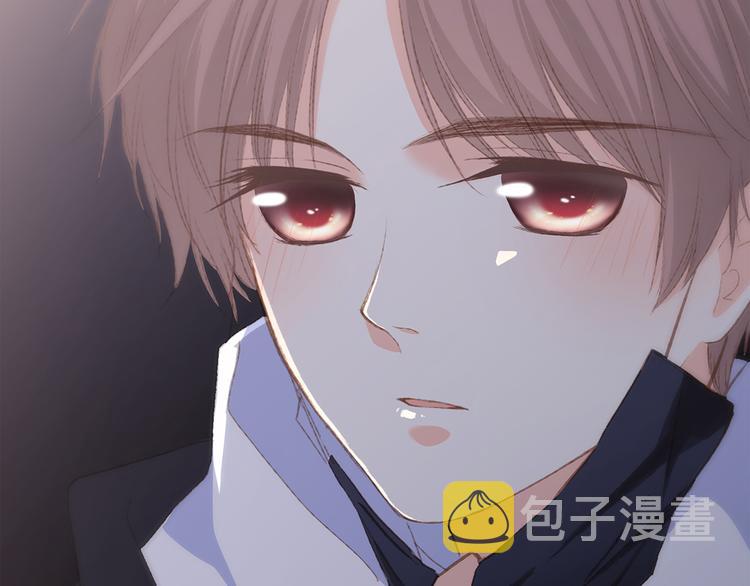 第47话 尝试去了解他196