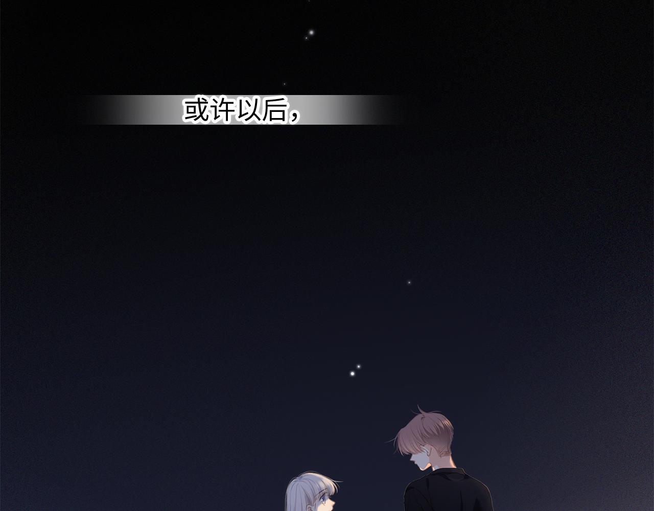 122 想见你159