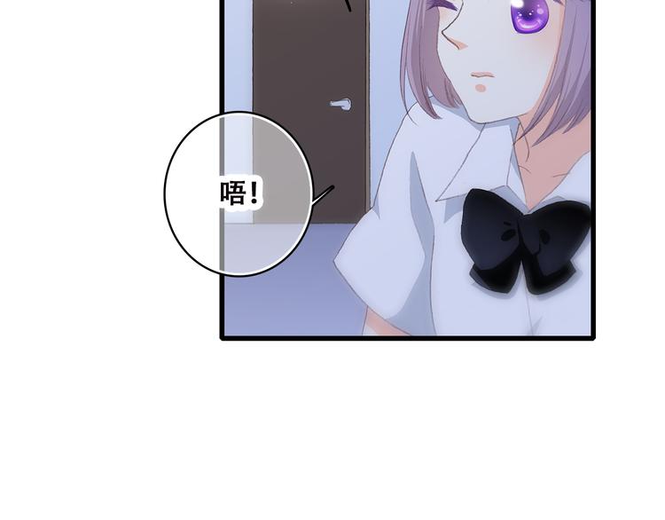 第46话 友情93