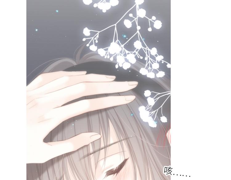 111上 蓝色心动129
