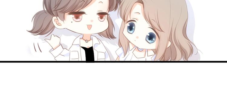 第91话 生日心愿63