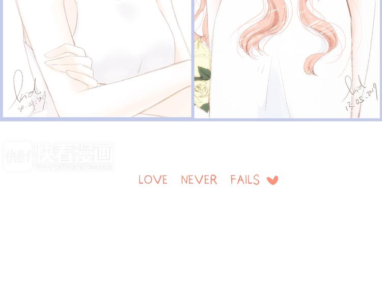 第85话 想要拥有的心145