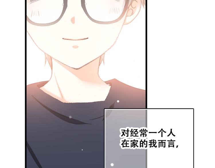 第9话 久违的幸福108