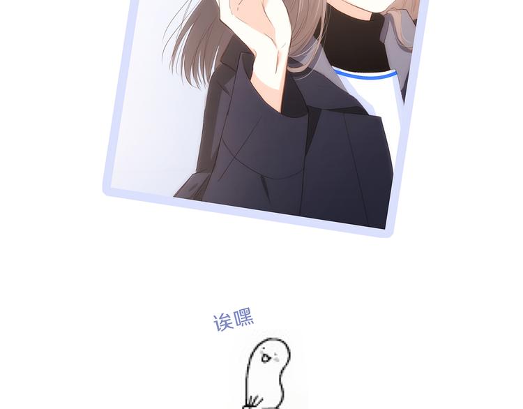 第67话 破绽211