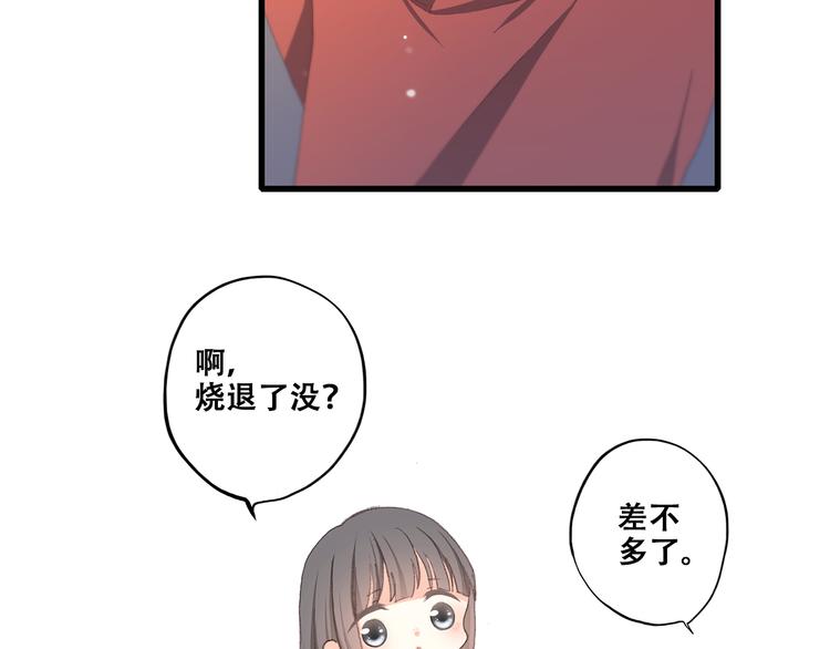 第29话上 拍照前千万别剪刘海！！！！27