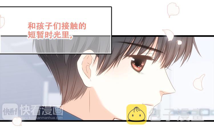 第93话 目光里的你88