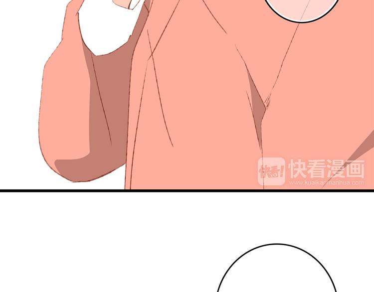 第50话（下） 撒娇128