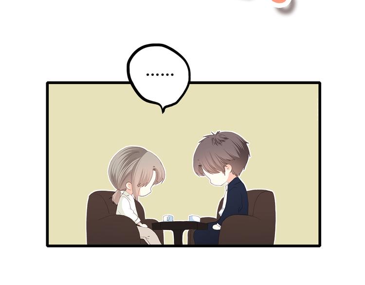 第44话 我当然担心他！37