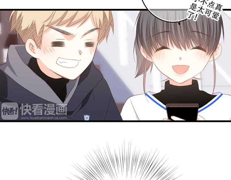 第65话 小时候的他131