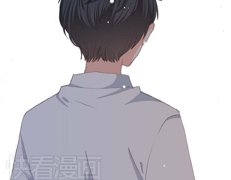 第18话 他和她不止是好朋友……59