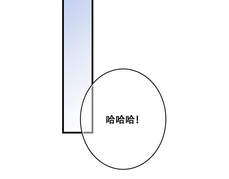第43话 你比想象更优秀106