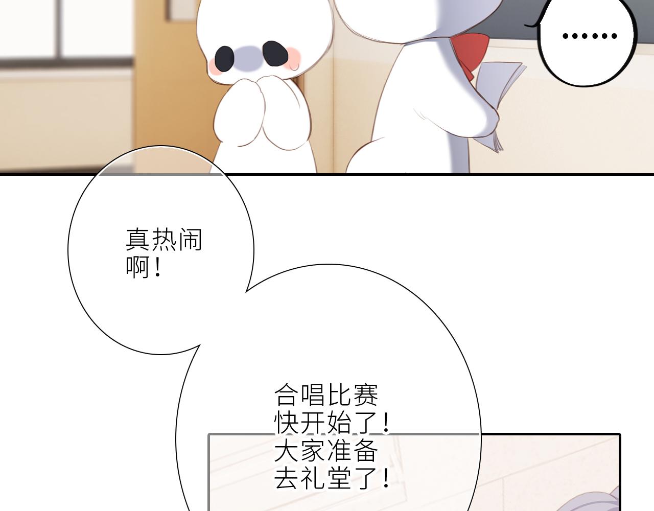 124 谢谢，你44