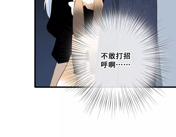 第16话 风起之时119