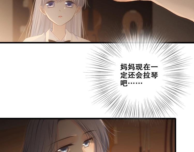 第95话 期待24