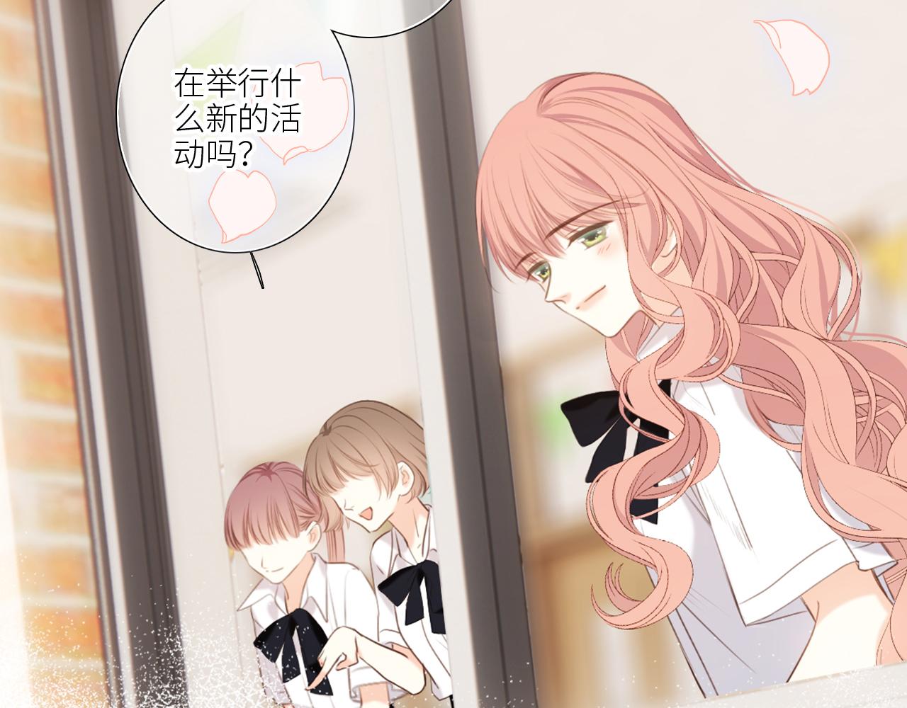 125 所有星星追随你234
