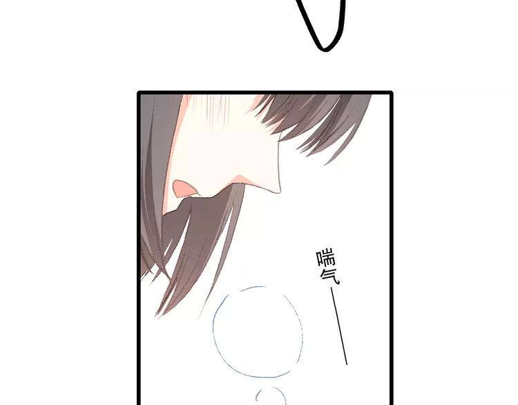 第16话 风起之时143