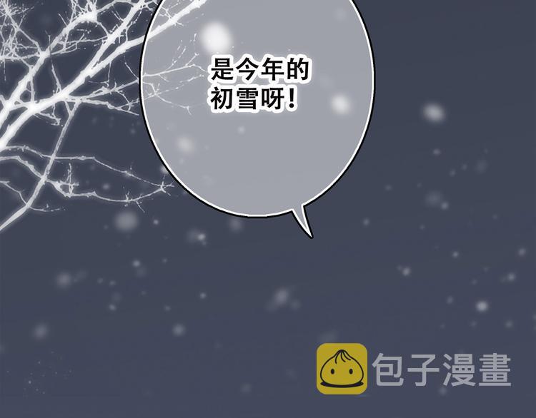 第38话 初雪151