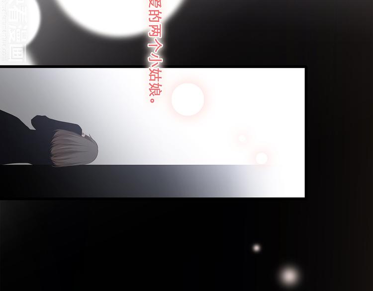第71话 想见你153