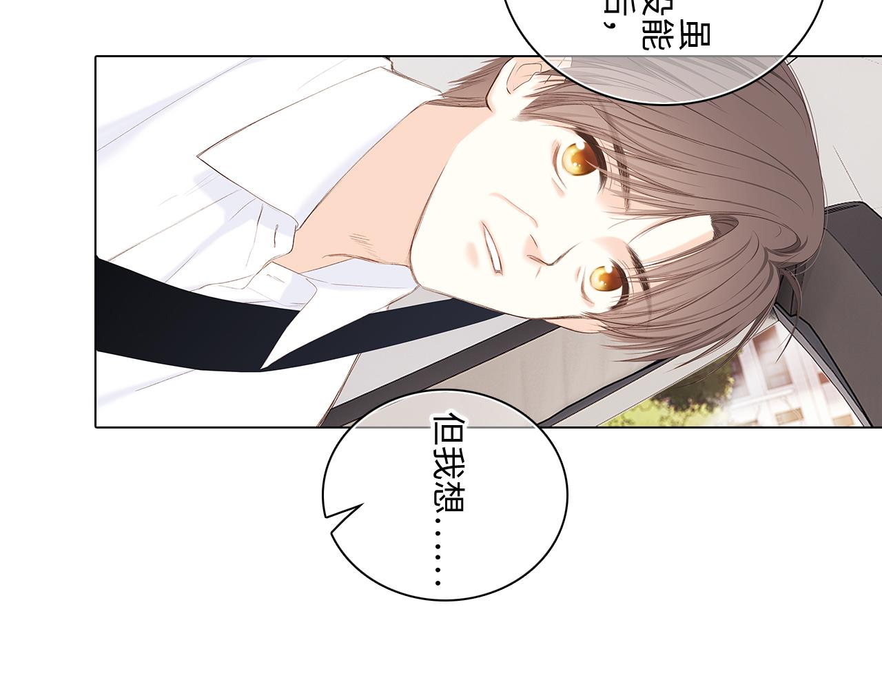 115下 时光重启，与自己和解124