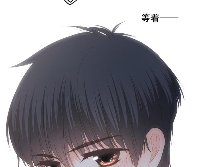第57话 谁的动心102