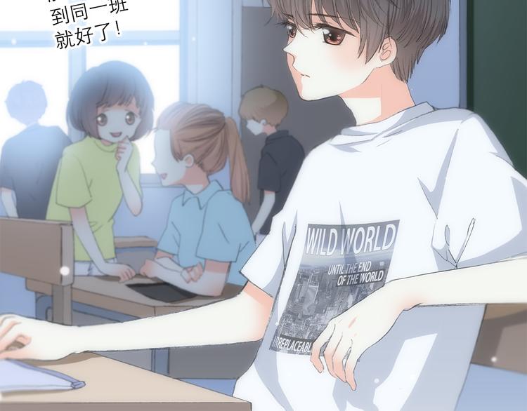 第13话（上） 幼稚鬼7