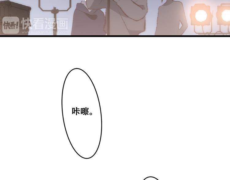 第40话（上） 保存你的可爱35