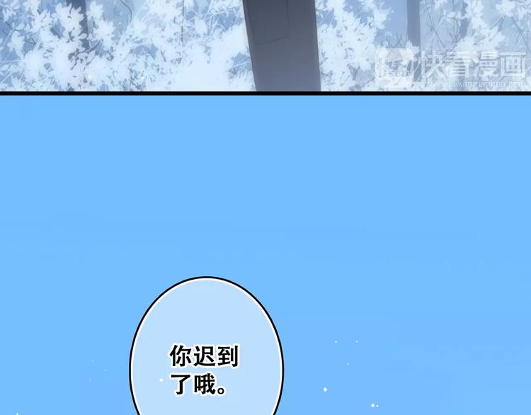 第31话 最需要你的时刻8