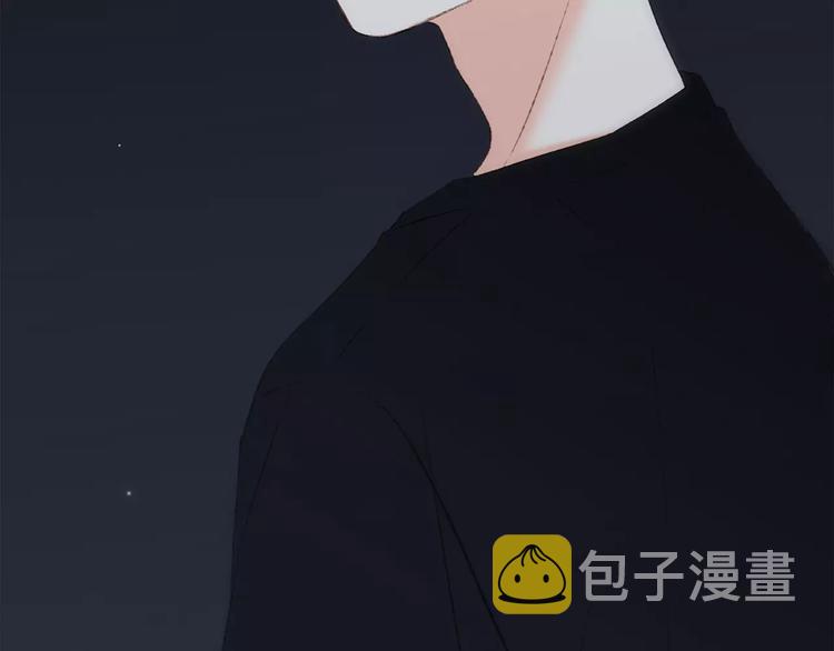 第29话 甜蜜的呼吸53