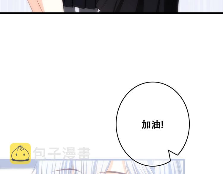 第66话 荆棘之路123