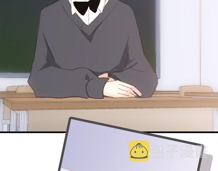 第45话（下）走在心上的脚步122