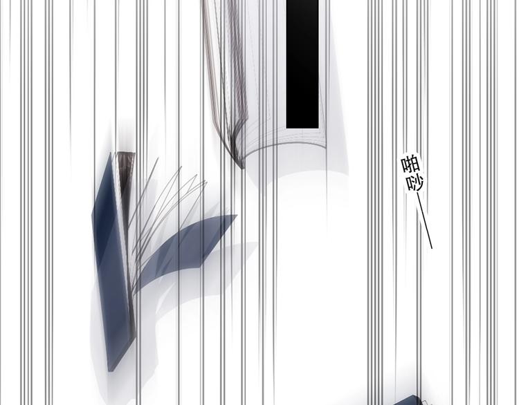 特别篇 最闪耀的一缕光57