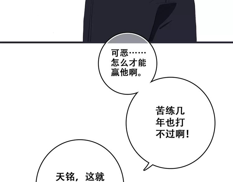番外 训练营那些小事11