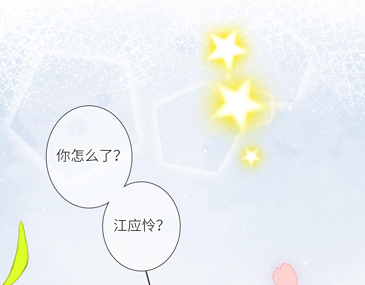 128 怦然心动364