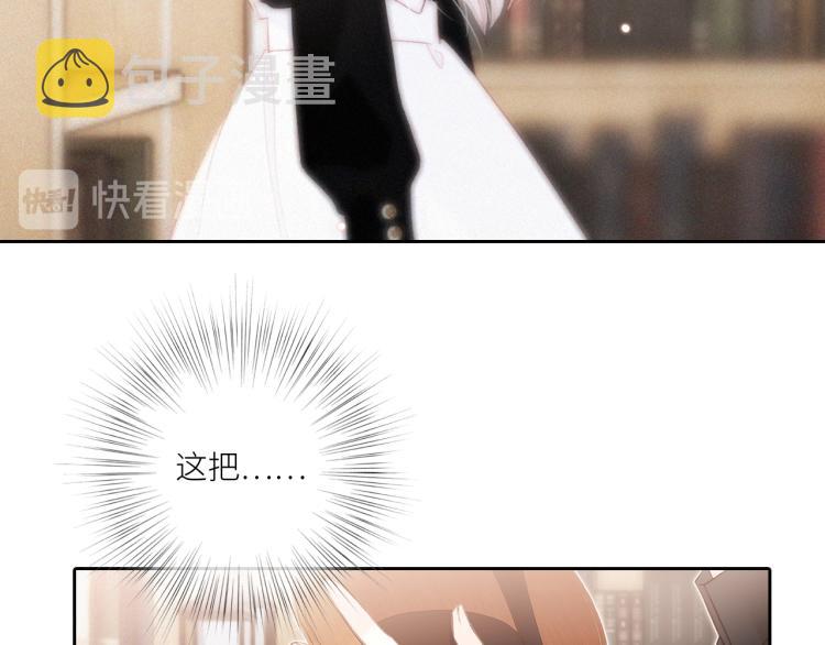 106上 感受你的热爱67