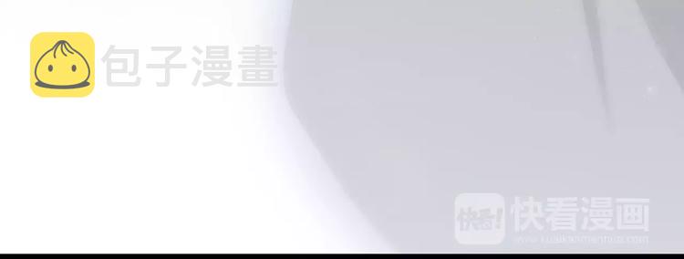 第11话 游乐园71