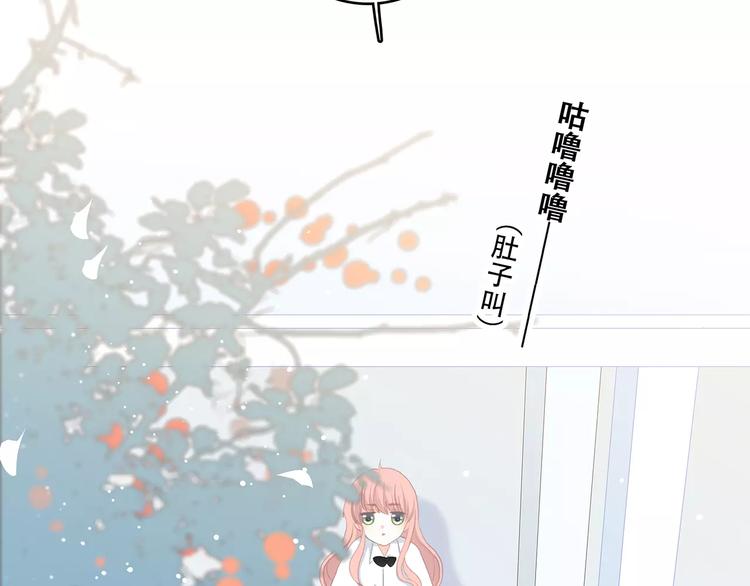 第2话 暗号63