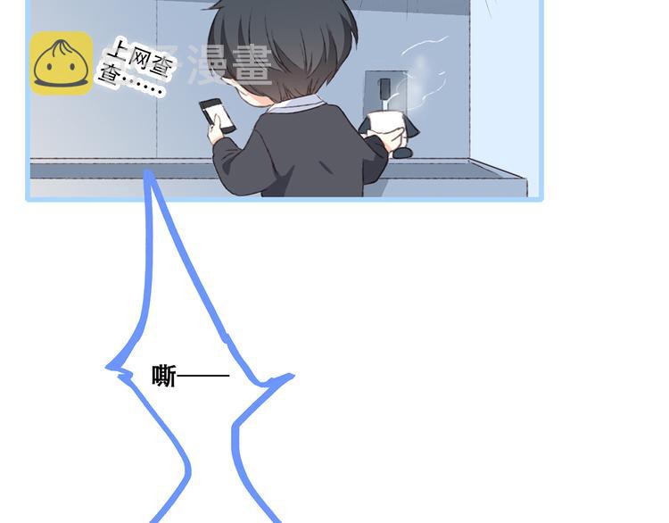 第45话（下）走在心上的脚步144