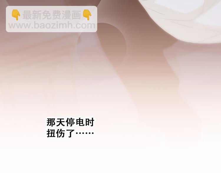 第58话 劫14