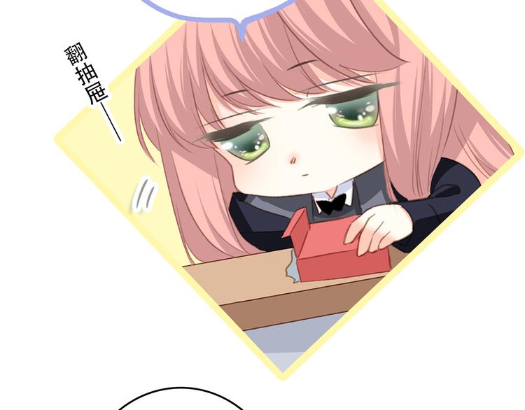 第61话 你的长发82