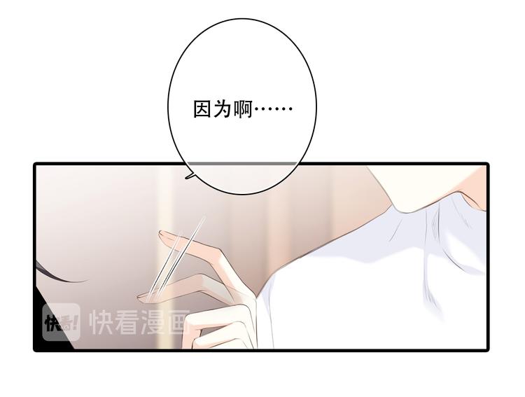 第98话 Knights135
