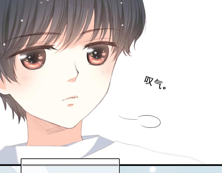 第13话（上） 幼稚鬼13