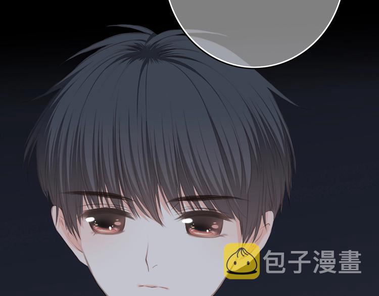 第79话（下） 无名的拥抱45
