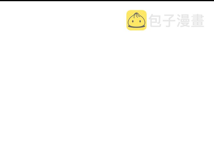 第44话 赌约78