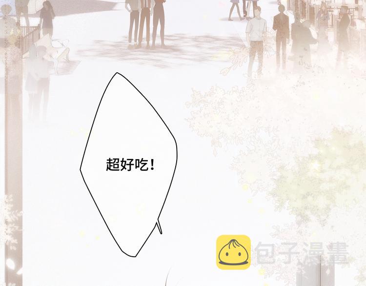 105话（中） 突然的默契68