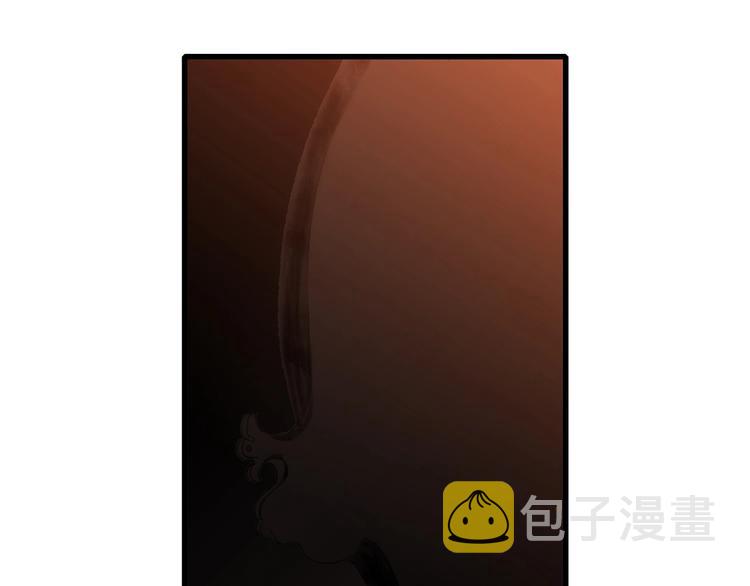 番外 花朝故人归116