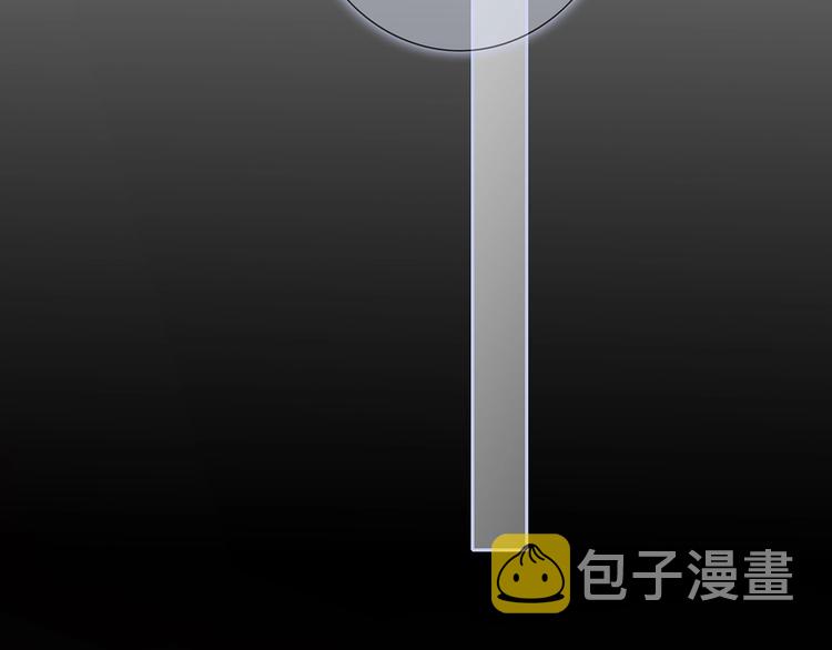 番外 他的龙101